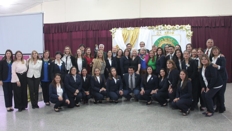 25 años de la Primaria